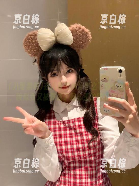 在八哥黑料分享之下的小确幸，貌似我又被养成了疑心重的吃瓜群众！