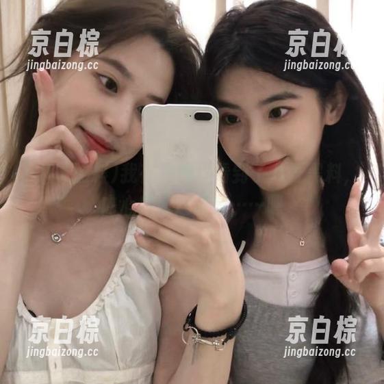 我在视频里看到了八哥黑料，内心感慨这真是……嗯