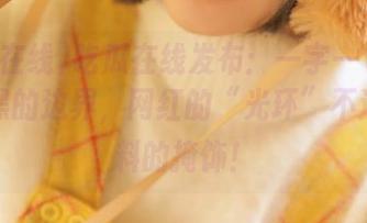 吃瓜在线发布：一字一句探讨红与黑的边界，网红的“光环”不过是黑料的掩饰！