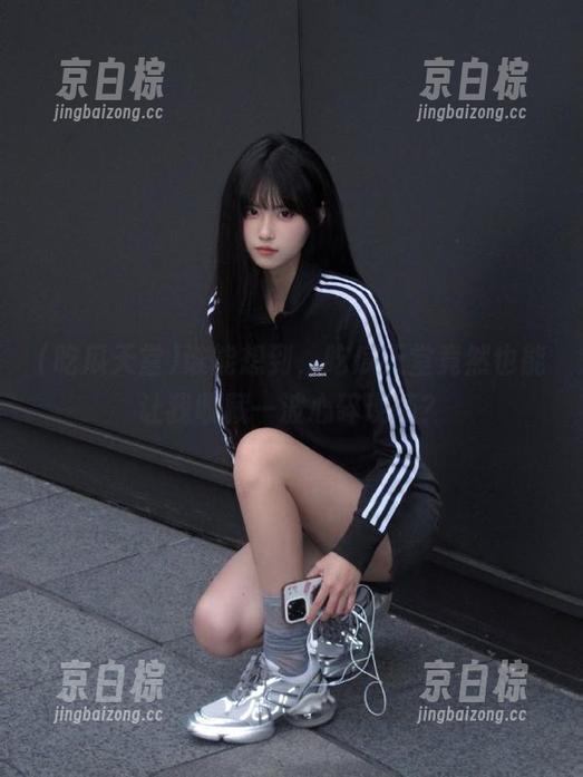 谁能想到，吃瓜天堂竟然也能让我收藏一波心碎现场？