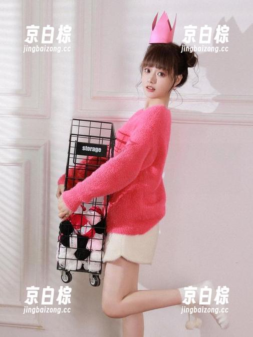 欢迎光临吃瓜天堂，让“吃瓜”成为你无限的入口！