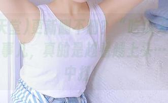 更新删不删？“吃瓜天堂”里的那些事儿，真的是越看越上头…小心别中招！