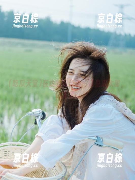 在线吃瓜天堂：这里瓜太甜，心太累...