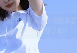 吃瓜导航：今晚的惊喜视频，你准备好被震惊了吗？