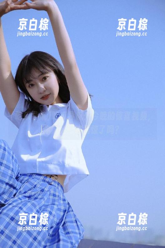 吃瓜导航：今晚的惊喜视频，你准备好被震惊了吗？