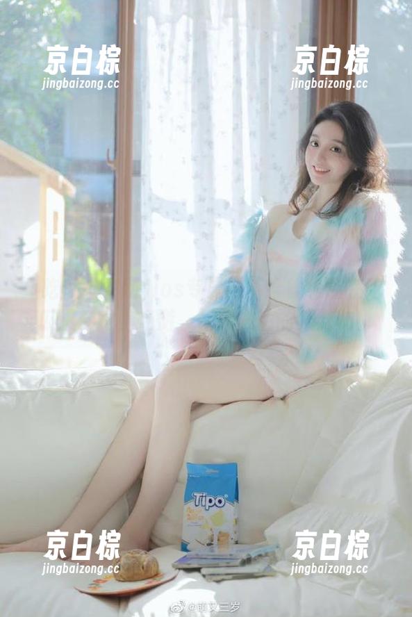 ios专属！不给钱也能在吃瓜爆料网上畅游，使命必达的八卦味！