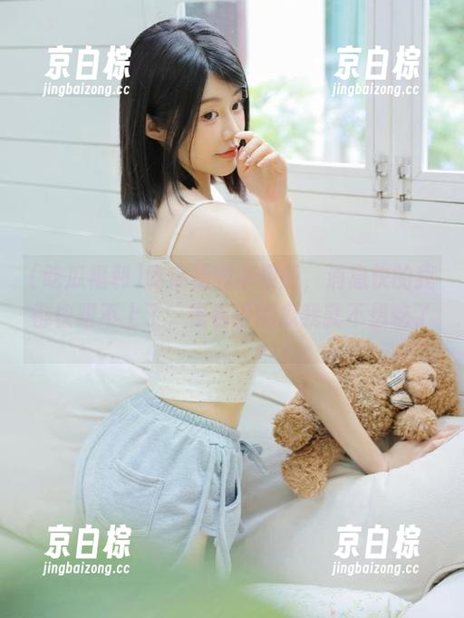 吃瓜福利苹果版，消息快的我都快跟不上了，慢吞吞的瓜我就不想吃了。