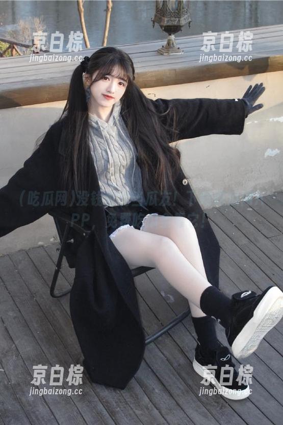 没钱也能当瓜友！下载吃瓜网APP，免费吃瓜全靠它！
