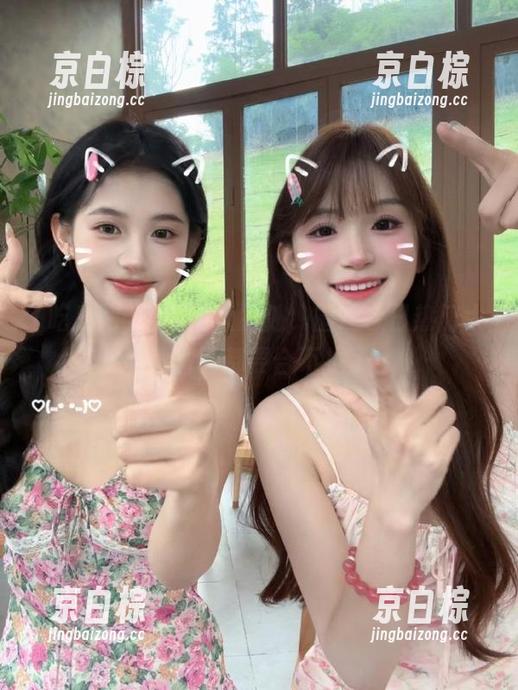 吃瓜网入口处，围观今日热门大瓜，嘴巴都要合不拢了！