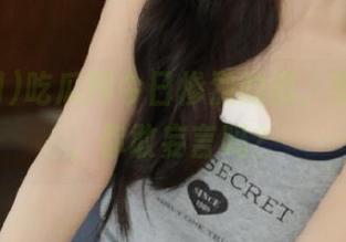 吃瓜网今日惨烈的瓜，安卓用户，你敢妄言吗？