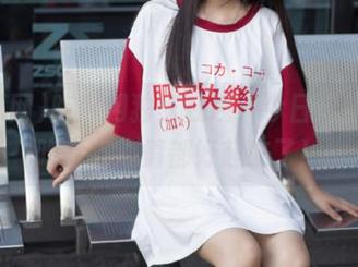 吃瓜网独家在线：今日这些瓜，吃完连心情都好起来了！