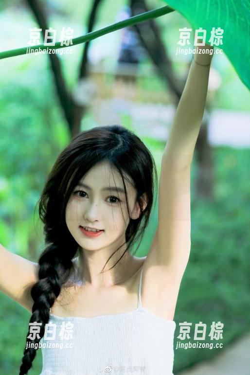 吃瓜网官网／满屏吃瓜：今天的大瓜，竟让我有点心动了…等等，怎么回事？