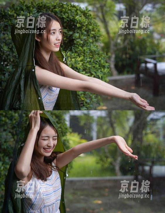 好想把吃瓜网里那一波网络红人的最新动态收藏起来！