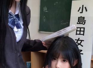 最新！“吃瓜网站”送上一波离奇爆料，真相又在哪呢？