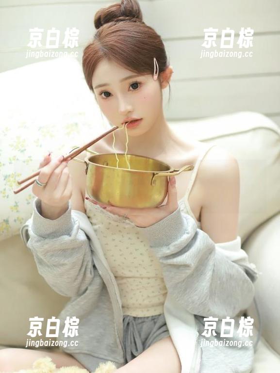 吾爱91吃瓜网：只需免费注册，让你在八卦圈里迅速圈粉！