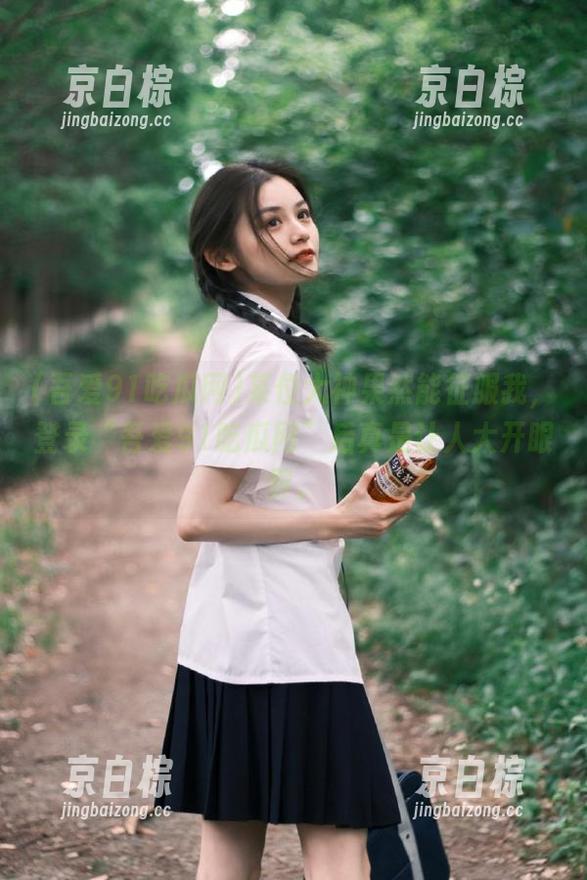 某位大神果然能征服我，登录“吾爱91吃瓜网”后真是让人大开眼界。
