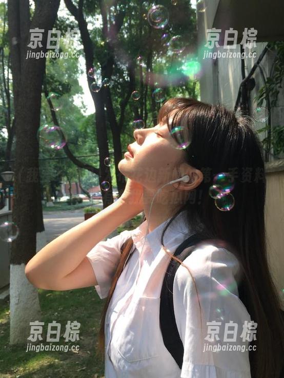发布花边新闻的第一手资料，只有在我要吃瓜网！