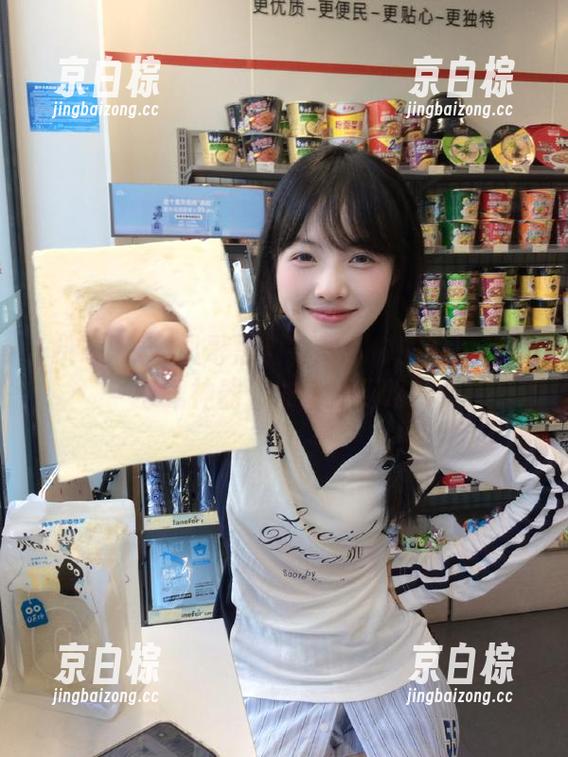 扒哥黑料 扒哥黑料在线:你的专属视频下载神器,准备好了吗?