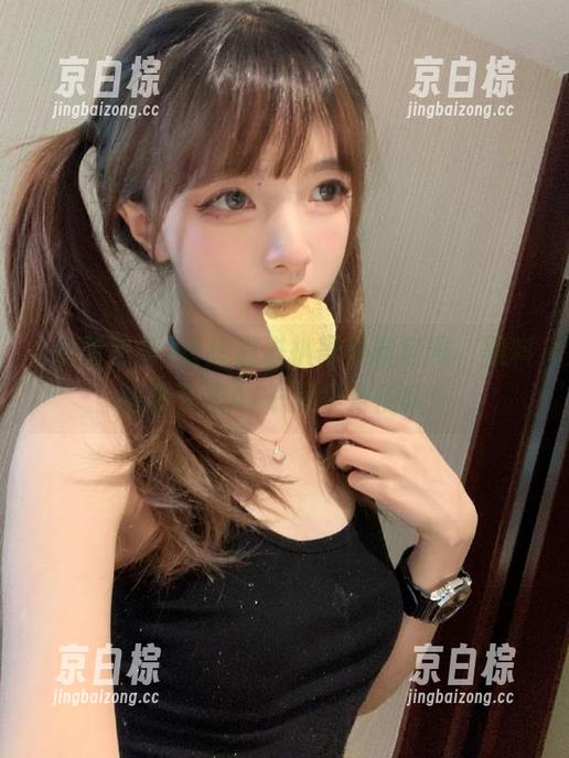 扒哥黑料 直接戳进扒哥黑料官网,黑料视频下载APP超级方便哦!