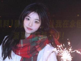 暴走黑料，让我在永恒的八卦漩涡中旋转不停！