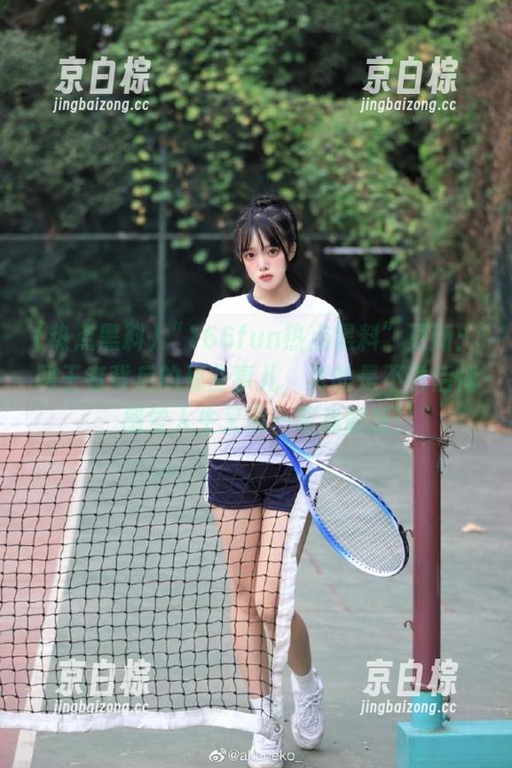 “166fun热点黑料”更新：网王者背后的那些事儿，真的是不看后悔，感觉人生又添一笔戏剧感！