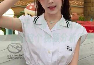 源于某幕后的恩怨？快来“网曝吃瓜”看看这个视频分析得太绝了！