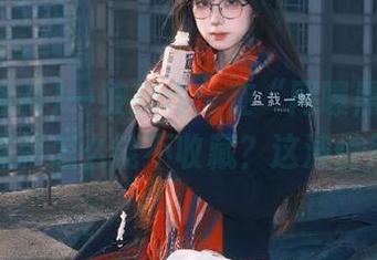 一波操作：在“网曝黑料”找到黑料怎么能不收藏？这波值得！