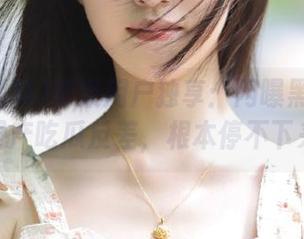 苹果用户独享：网曝黑料苹果版国产吃瓜反差，根本停不下来！