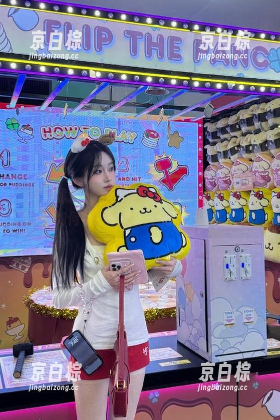 永久排雷！“网爆黑料”教你如何优雅吃瓜，不怕黑幕了！