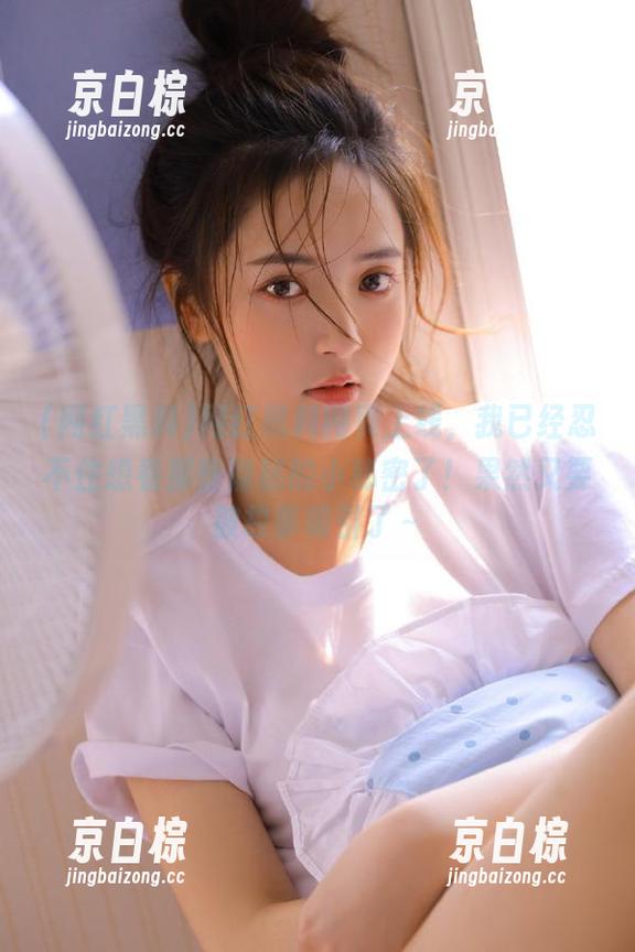 网红黑料网页上线，我已经忍不住想看那些隐秘的小秘密了！果然又要被故事吸引了～