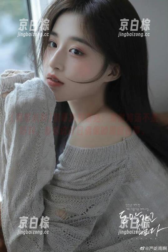 黑哥扒料直达：果然鸡汤不是好料，看看这昔日偶像的黑暗往事。