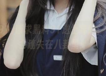 请求黑料91送上导航，不然我会迷失在八卦里！