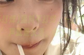 黑料不打烊，一打开‘plink’声就是失落，你怎么看？