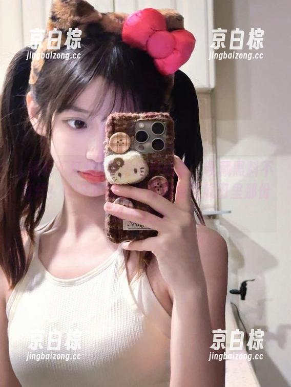 苹果用户必备：收藏黑料不打烊！IOS下载，让你感受到瓜田里那份独特魅力～