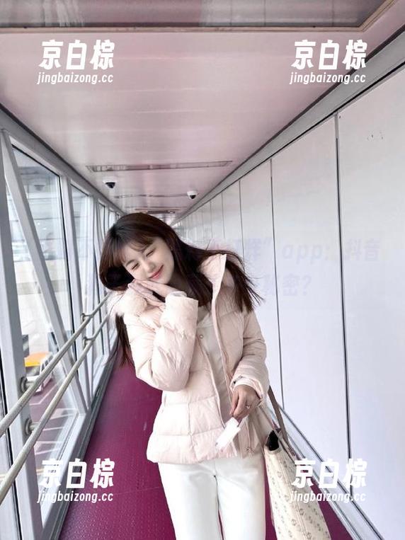 “黑料不打烊”app：抖音狗子到底隐藏了多少秘密？