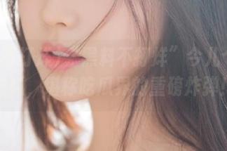“黑料不打烊”今儿个发布的瓜，堪称吃瓜界的重磅炸弹！
