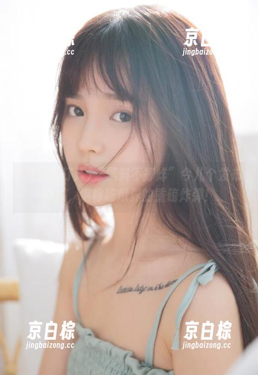 “黑料不打烊”今儿个发布的瓜，堪称吃瓜界的重磅炸弹！