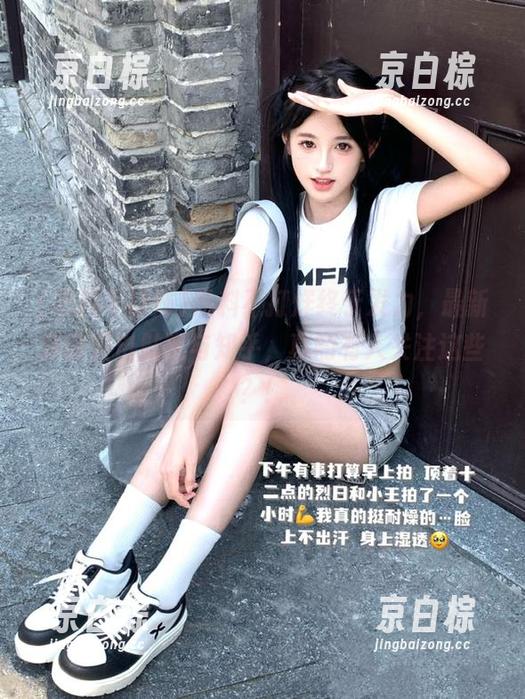 黑料不打烊终于发力，最新频段直击贴吧与知乎，真的有人关注这些？！