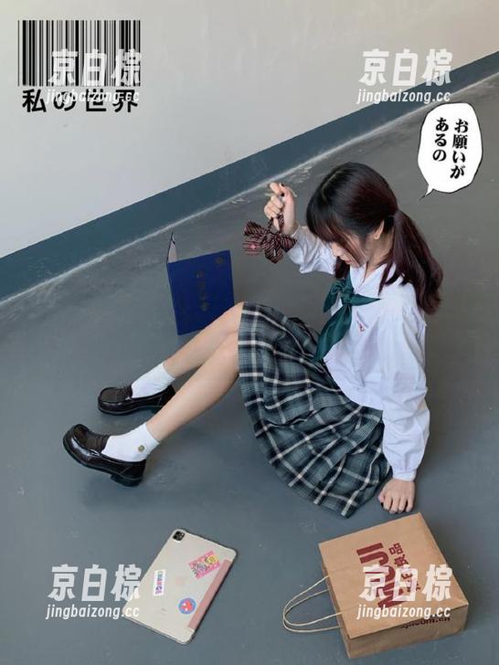 黑料不打烊 首页最新发现:黑料不打烊,你真的能给我惊喜吗?