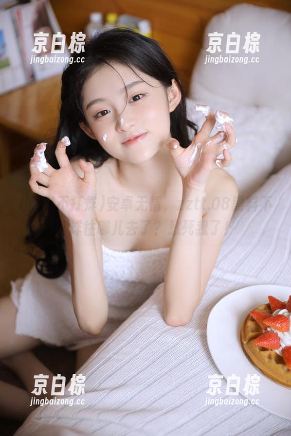 安卓无情，zztt.08黑料不打烊往哪儿去了？愁死我了！