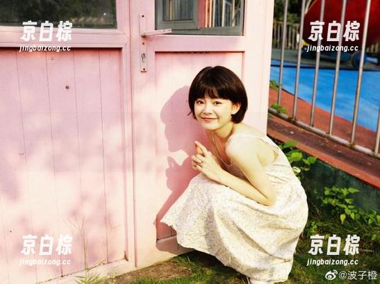 首页进不去黑料不打烊，是不是提示我该见见营业了？