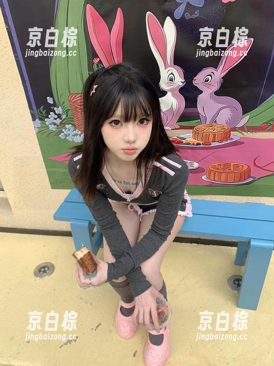 黑料不打烊 黑料不打烊这波新料只在iOS上发酵,下载后你会脑洞大开!