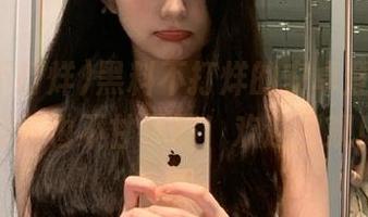 黑料不打烊的安卓登陆，正能量也不甘示弱！欢迎围观！