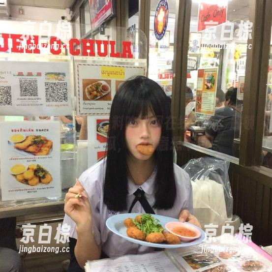 黑料吃瓜网在线导航：解锁更多隐藏瓜，让你意想不到！