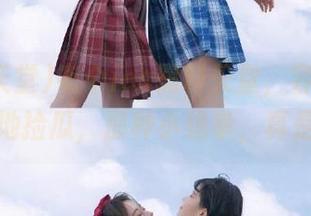 有个ios黑料天堂，容我在这里愉快地捡瓜，那种小确幸，真是好呢～
