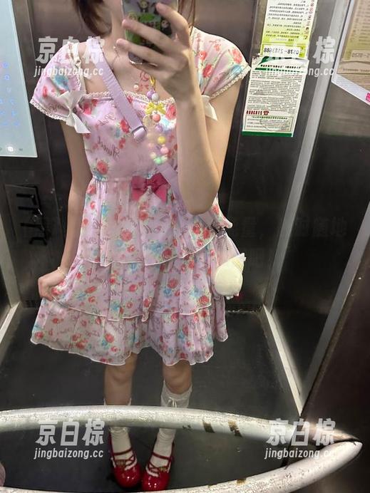 查找黑料正能量，随时随地永不迷路，奔向瓜田吧！