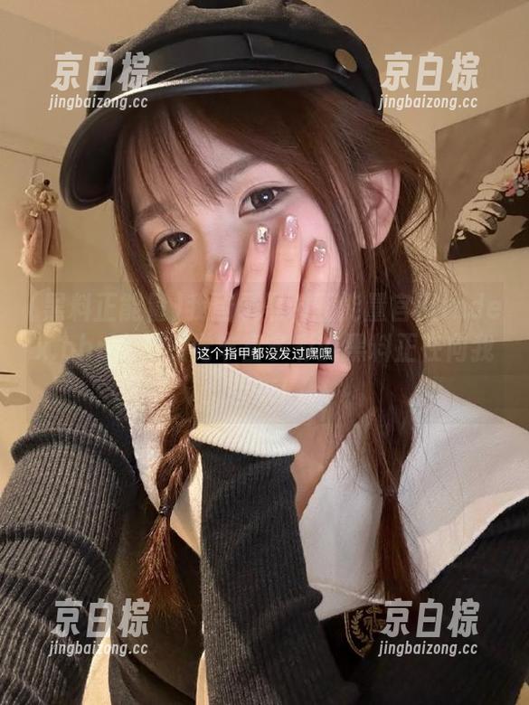 我登录黑料正能量官网index.php后，感觉丰富多彩的黑料正在向我袭来！
