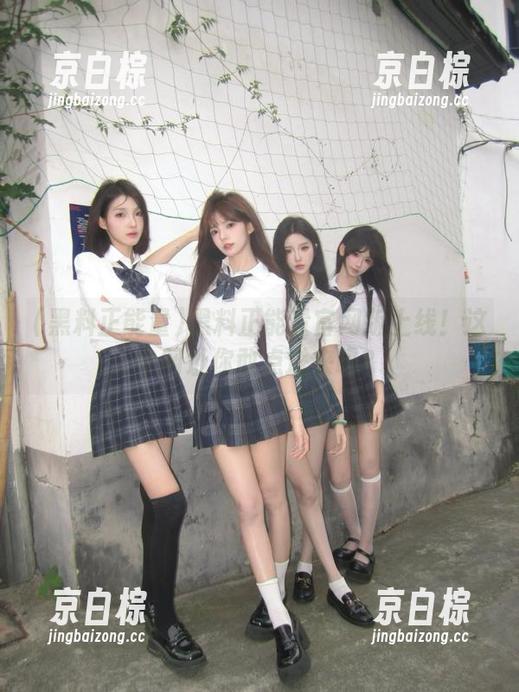 黑料正能量官网版上线！这个网址你敢点进来吗？