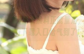 登录黑料正能量后，我还是被没有下载入口给气到了！