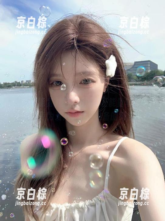 黑料正能量 福利su黑料正能量苹果版,果然是专为爱八卦的人准备的绝佳宝地
